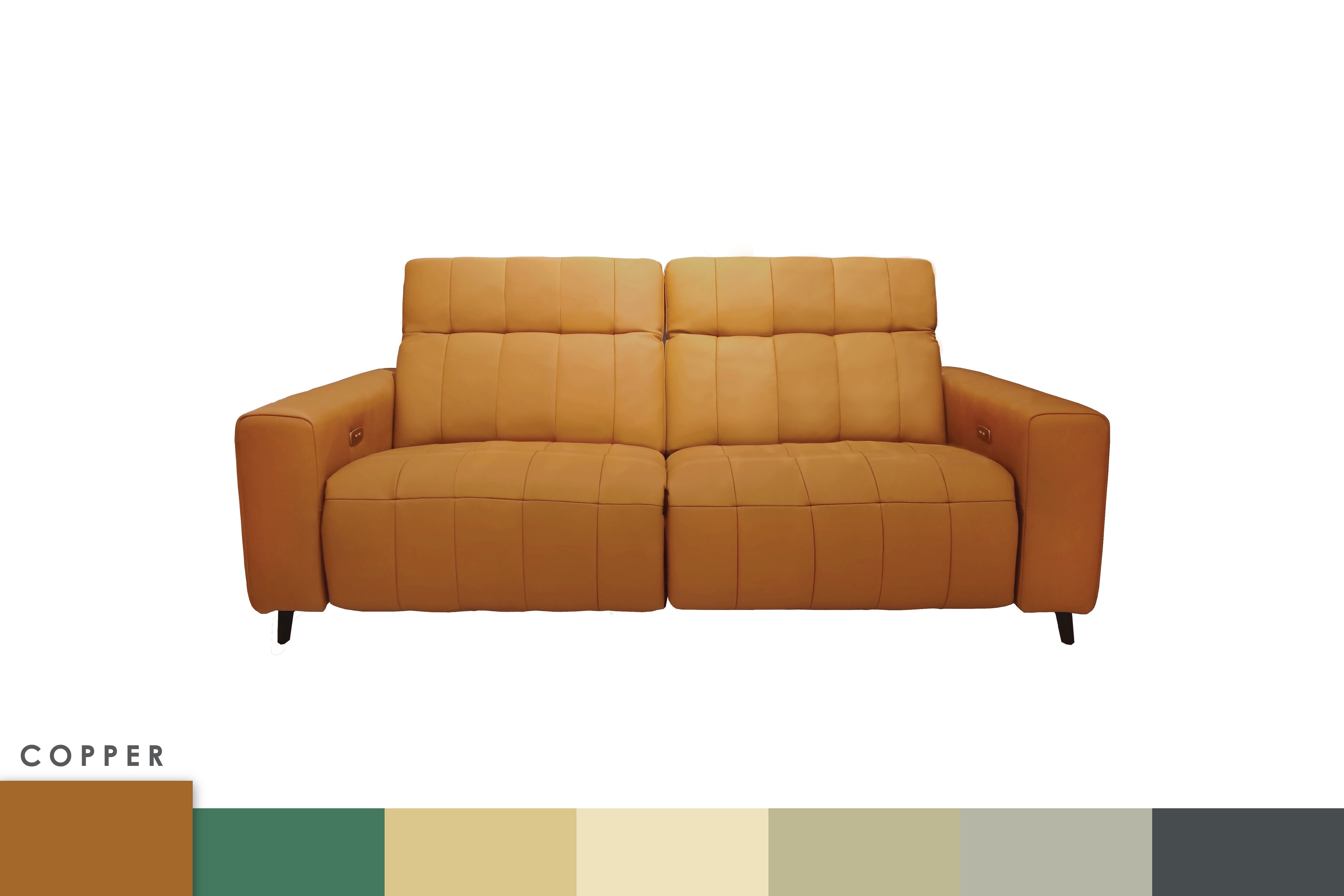 KULA RECLINER SOFA