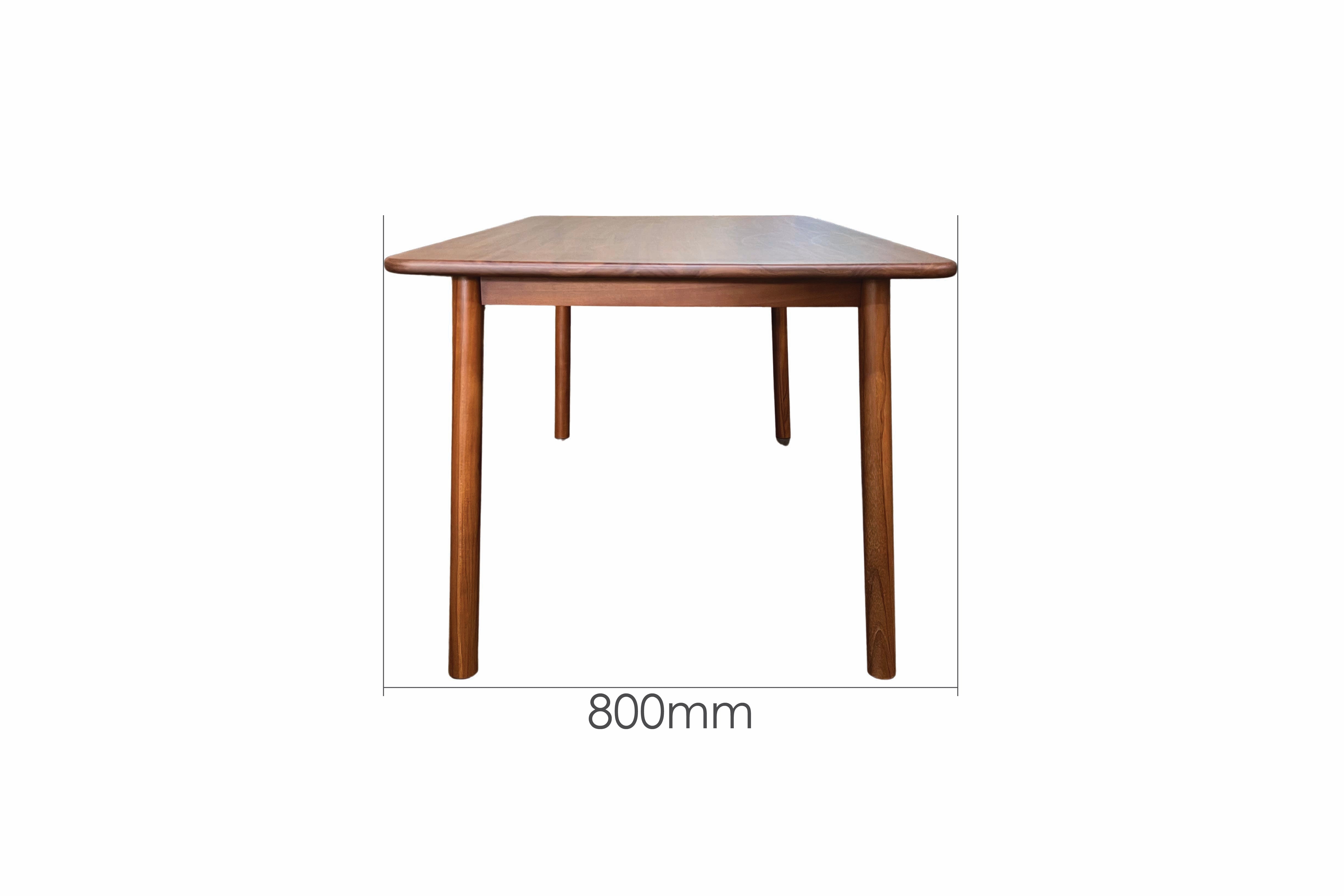 LEIKA 135CM DINING TABLE