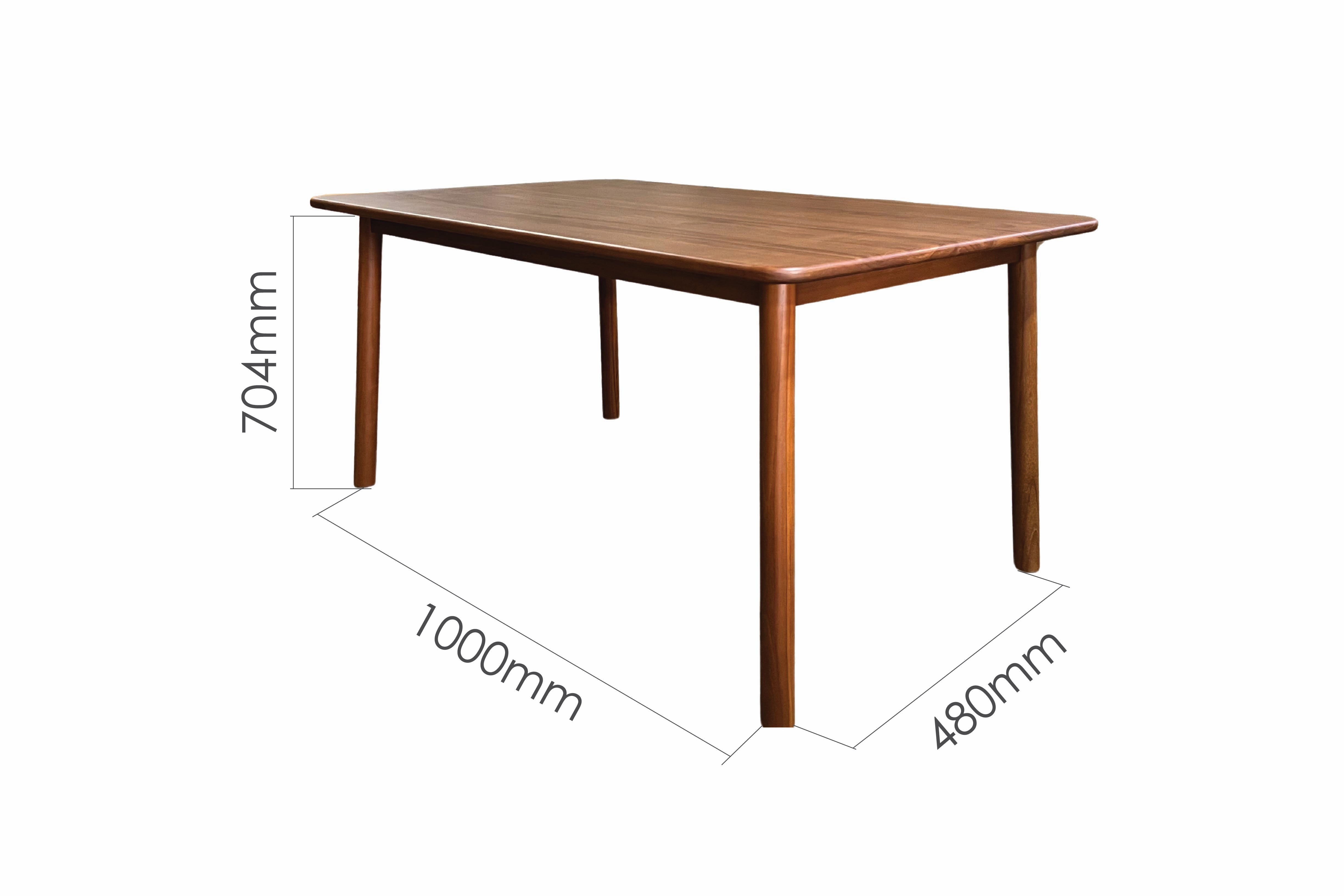 LEIKA 135CM DINING TABLE