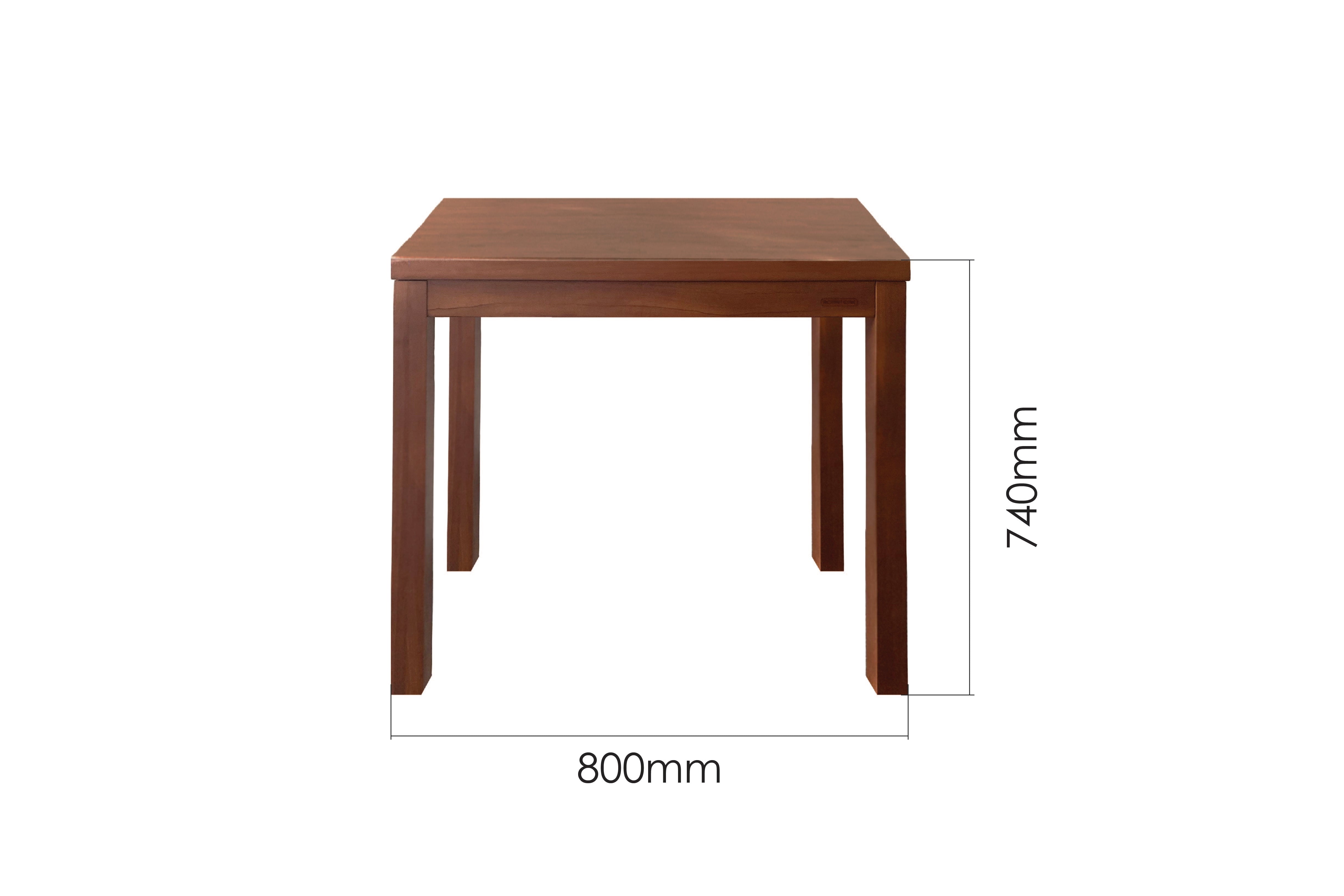 SEURA 80CM SQUARE DINING TABLE