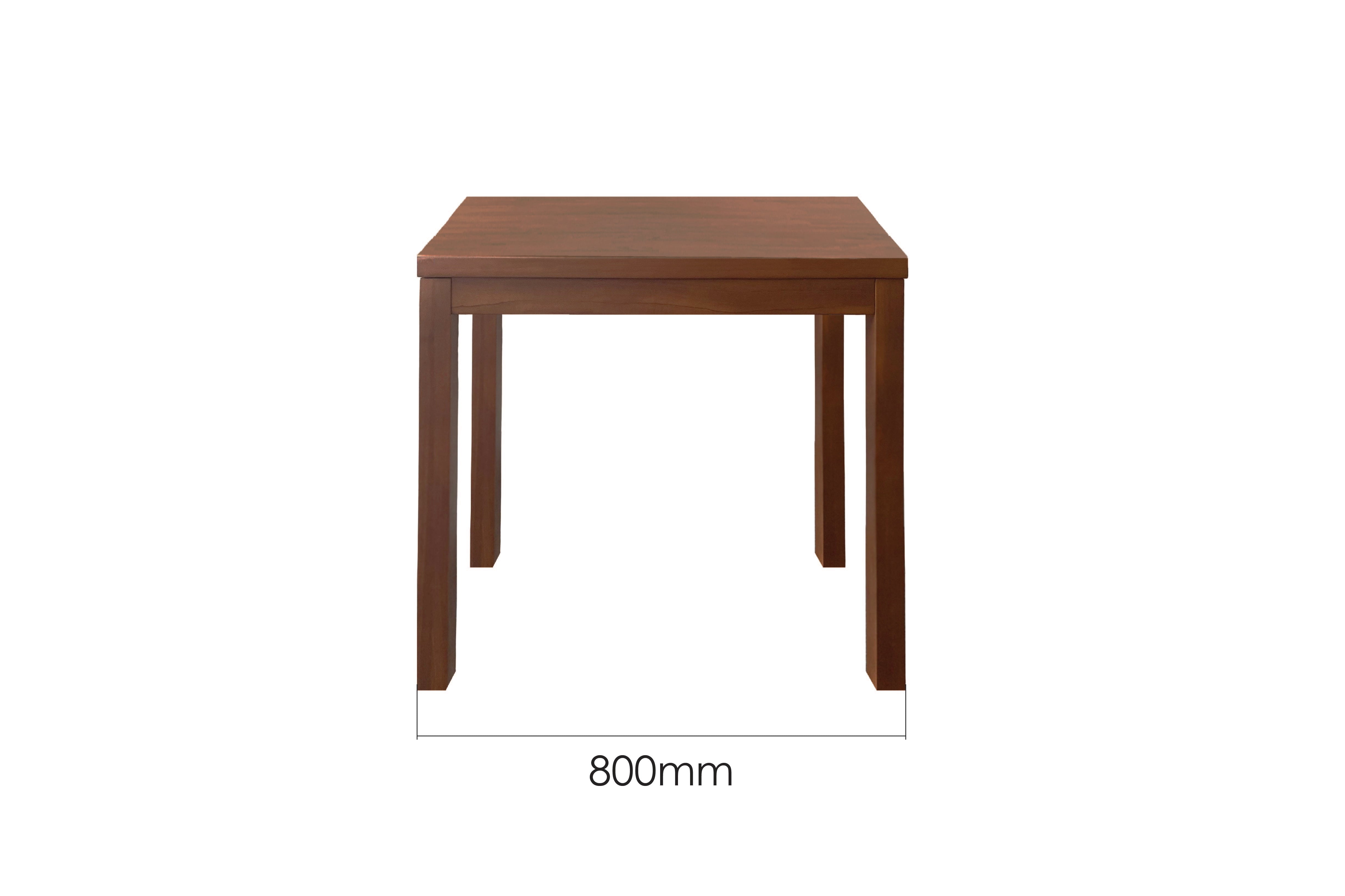 SEURA 80CM SQUARE DINING TABLE