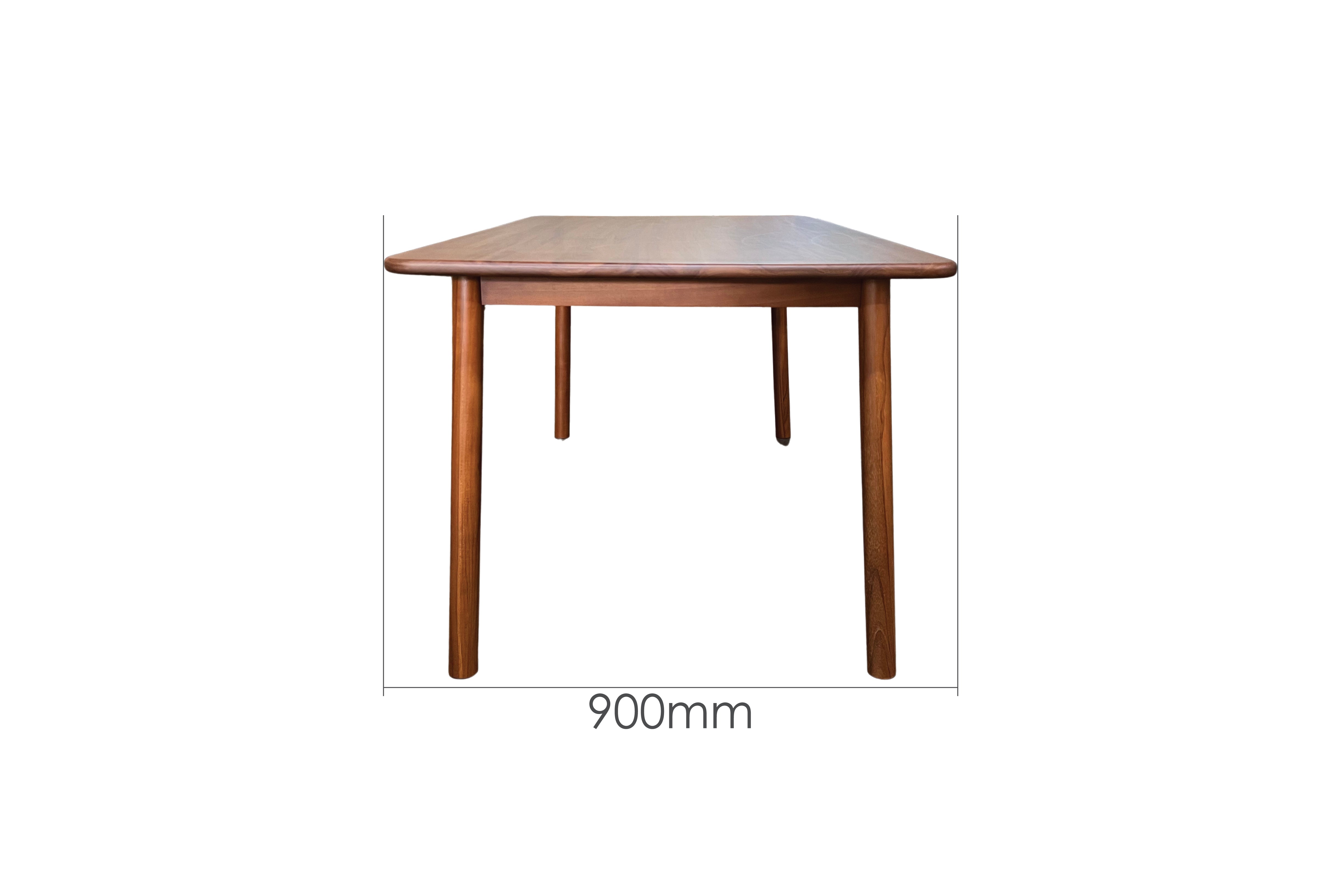 LEIKA 150CM DINING TABLE